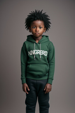 Nigerian child boy 