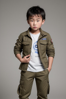 Mongolian child boy 