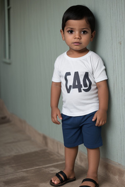 Nicaraguan infant boy 