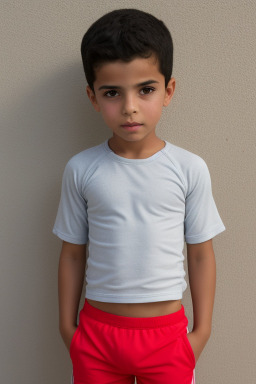 Tunisian child boy 