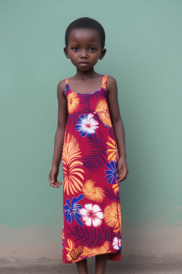 Tanzanian child female 