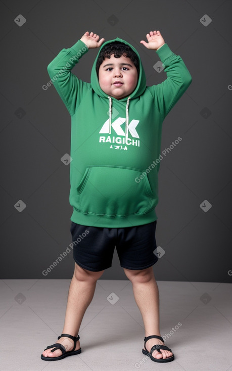 Algerian child boy 