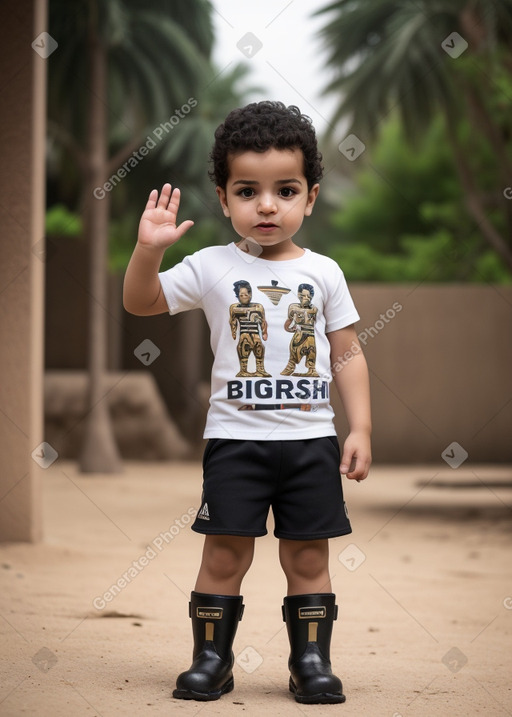 Egyptian infant boy 