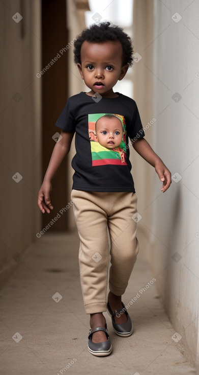 Ethiopian infant boy 