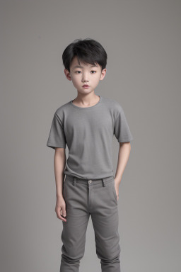 Korean child boy 