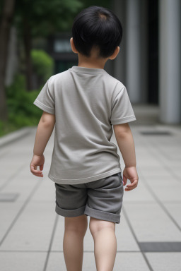 South korean infant boy with  gray hair