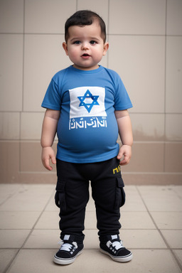 Israeli infant boy 