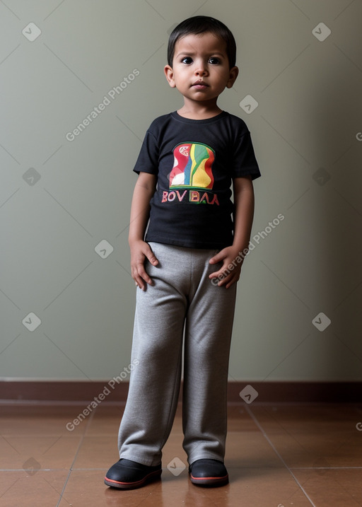 Bolivian infant boy 