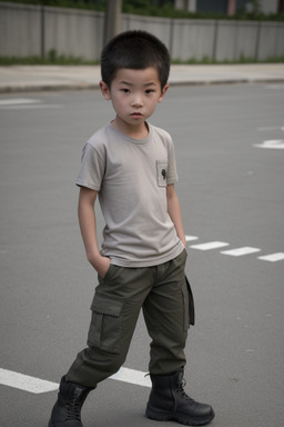 Chinese child male 