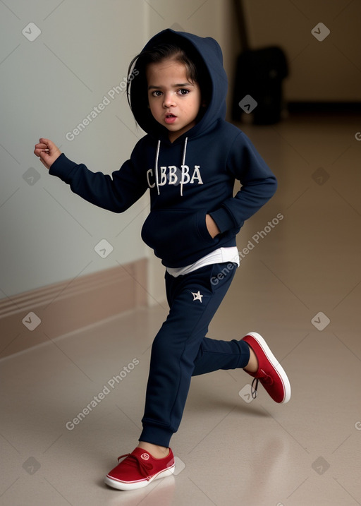 Cuban infant boy 