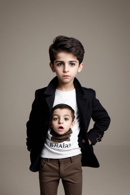 Iranian child boy with  brown hair