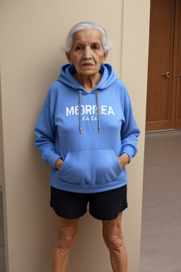 Moroccan elderly female 