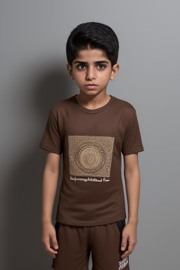 Bahraini child boy 