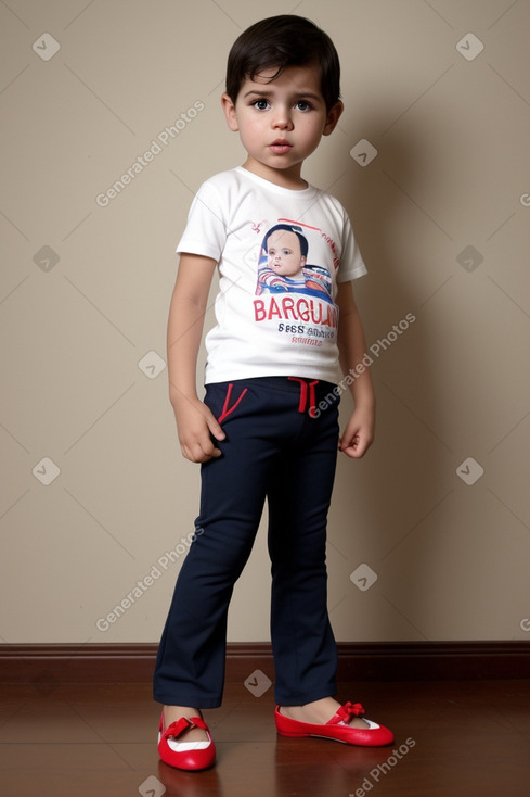 Paraguayan infant boy 