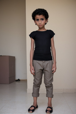 Libyan child boy 