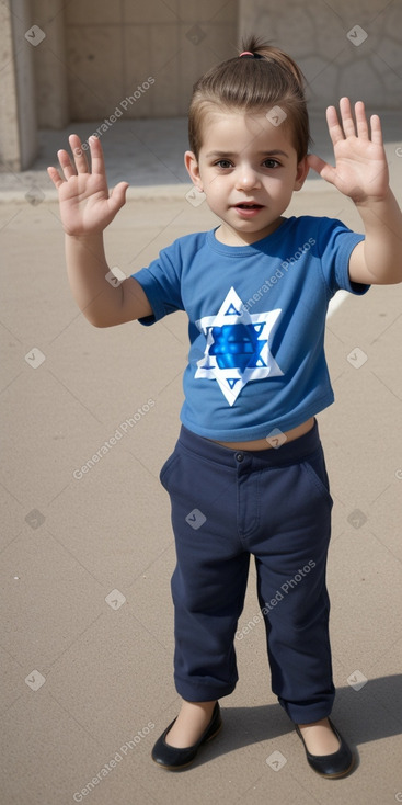 Israeli infant boy 