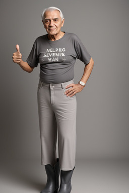 Brazilian elderly male with  gray hair