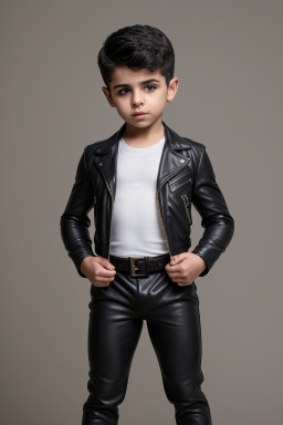 Iranian child boy 