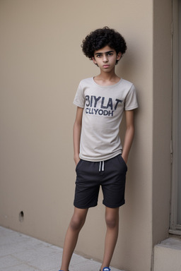 Libyan teenager boy 