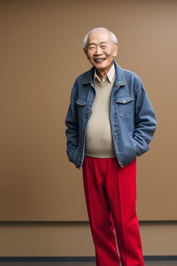 Taiwanese elderly male 