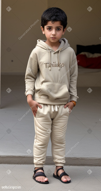 Turkish child boy 