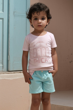 Tunisian infant boy 