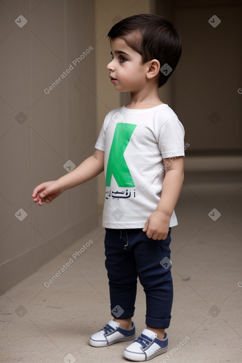 Lebanese infant boy 