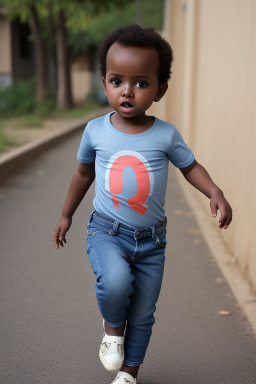 Somali infant boy 