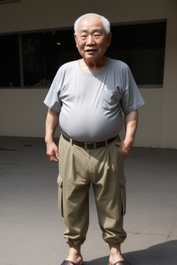 Chinese elderly male 