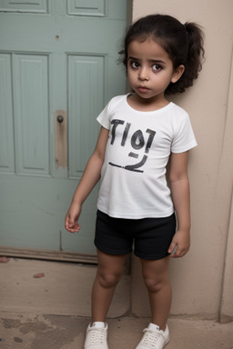 Libyan infant girl 