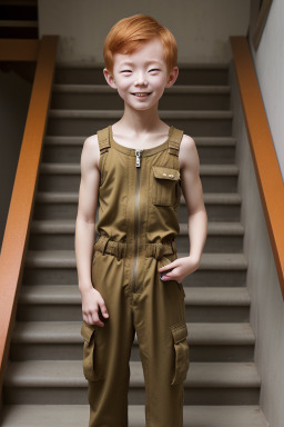 Korean child boy with  ginger hair