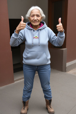 Bolivian elderly female 