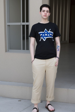 Israeli adult non-binary 