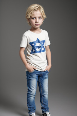 Israeli child boy with  blonde hair