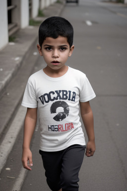 Venezuelan child boy 