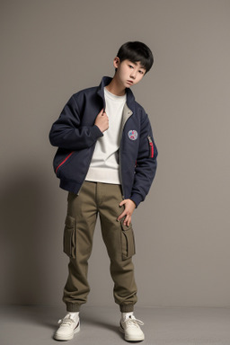 Korean teenager boy 