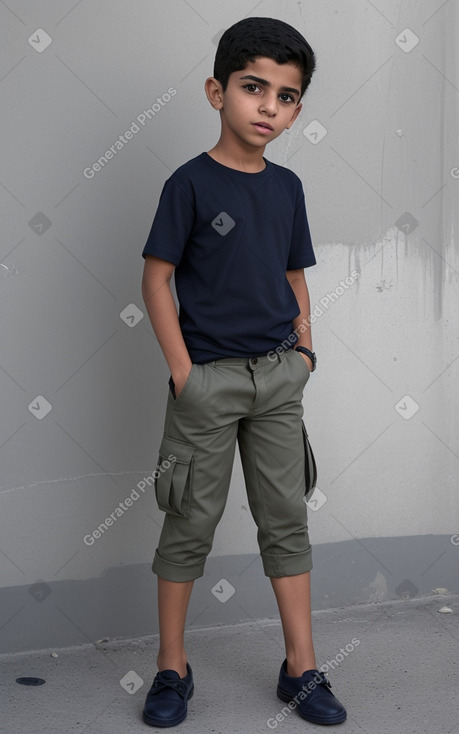 Bahraini child boy 