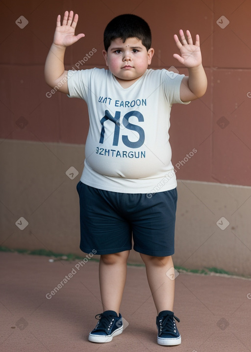 Paraguayan child boy 