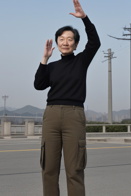 South korean 45 years non-binary 