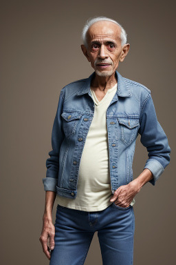 Yemeni elderly male 