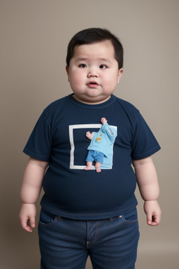 Chinese infant boy with  brown hair