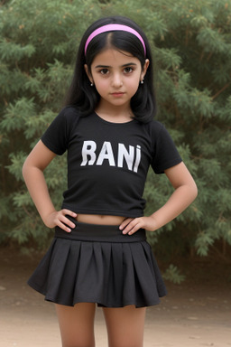 Jordanian child girl with  black hair