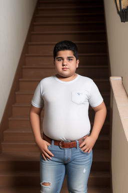 Qatari teenager boy 