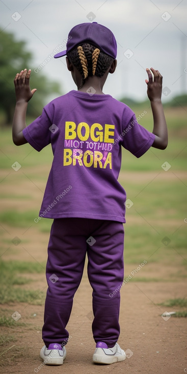 Zimbabwean infant boy 