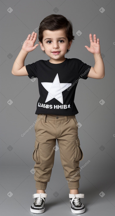 Lebanese infant boy 