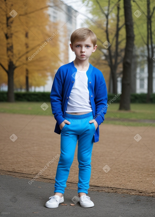 Russian child boy 