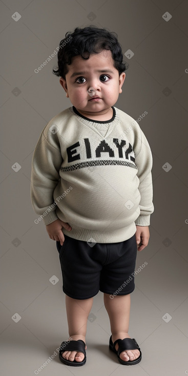 Emirati infant boy 