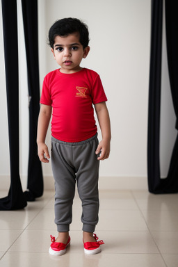 Bahraini infant boy 