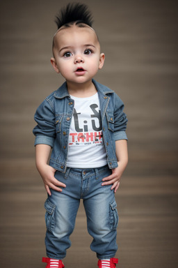 Chilean infant girl 