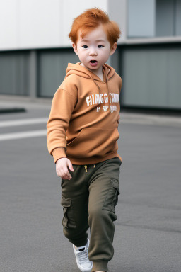 Korean infant boy with  ginger hair